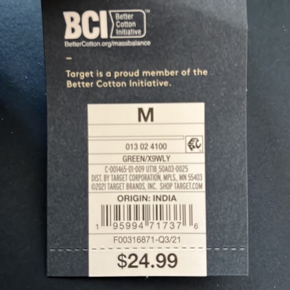 NWT Target brand Universal Thread smocked puff sleeve blouse. - Picture 10 of 10